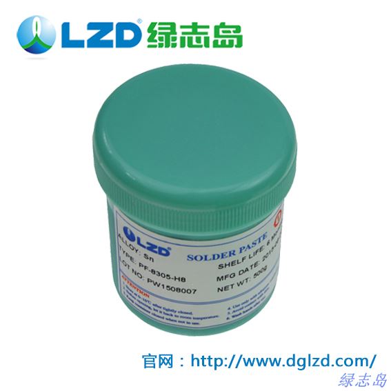 焊錫膏 焊錫膏